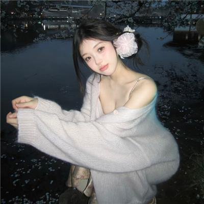 阿尔及尔的末代王后