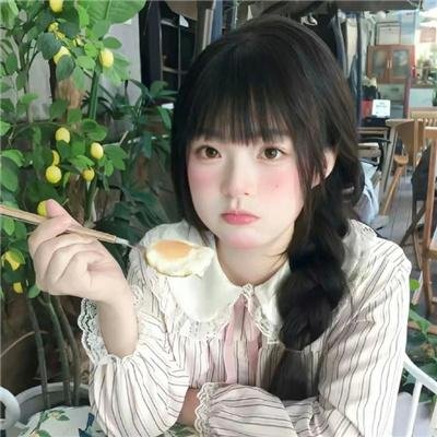 醉好的时光
